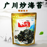 �������� �㴨����̦�跹��̦���ϲ����ͯ��ʳ70g��̦ζ���ζ