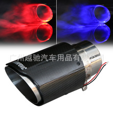 Դ�^�S�� ��܇���b̼ͨ�w�S�l��β�� LED�����b��܇�Ś�܇���