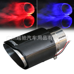 Դ�^�S�� ��܇���b̼ͨ�w�S�l��β�� LED�����b��܇�Ś�܇���