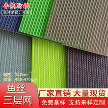 �F؛�����l�y�~�z������ �\���������Ь����������ƷЬ��W�۲�