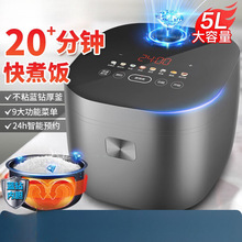 1Ҽ3L4L5LAs{荲ճđ๦偲1