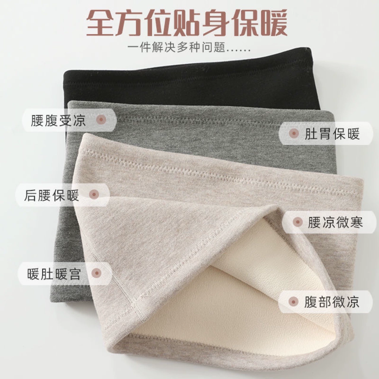 Осенью и зимой плюс толстый бархатный пояс плюс бархат