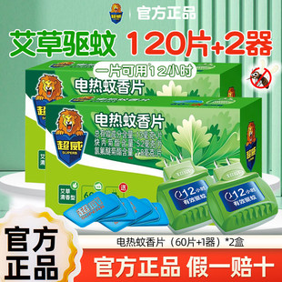 ����늟�����Ƭ���������ͼ��ò��ʽ������������Ƭ�ٷ���Ʒ��