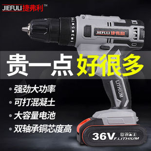 �������荳����荟o��36v/48VF늄��֘��_��荿ɒ����ĥ�C