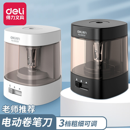 Deli Stationery Fully Automatic Pencil Sharpener for Children and Students Electric Pencil Sharpener Pencil Sharpener Wholesale