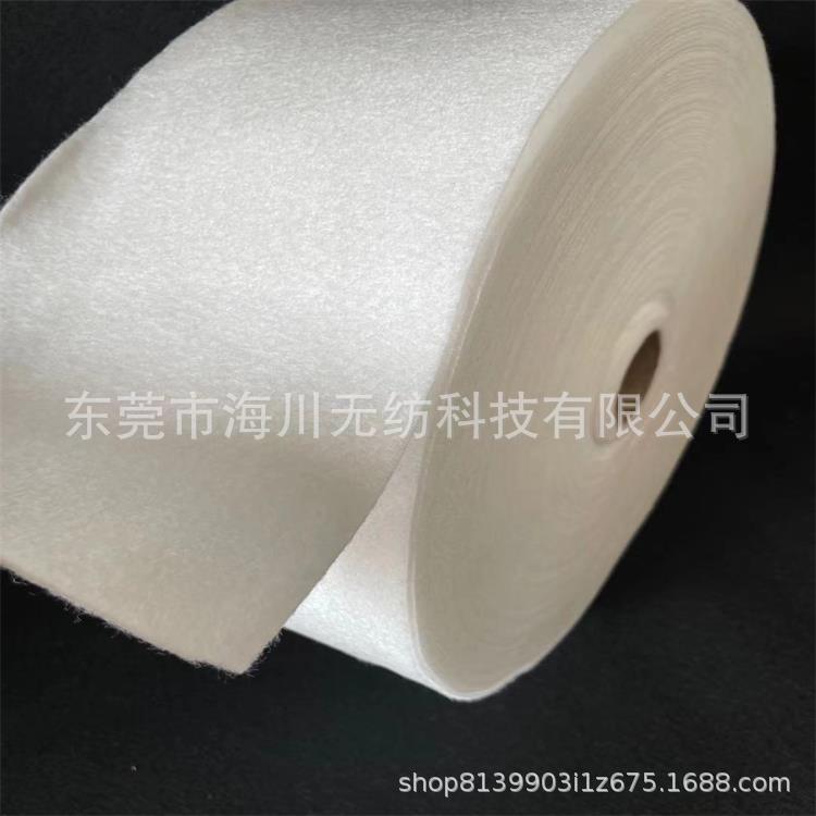 大量供应杯型口罩定型热融棉N95折叠口罩热风棉规格分切17cm 20cm