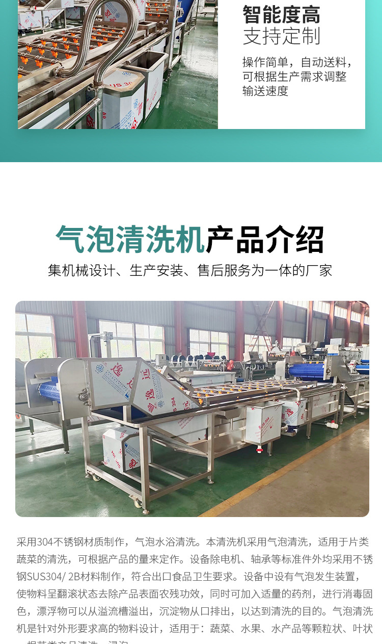 微信图片_20220517153631