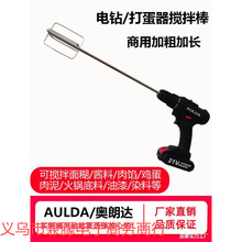 �������������^늄����ú�������u���W�C���荼��L�U���P�
