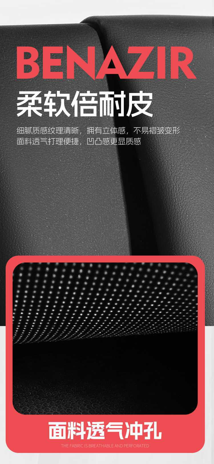 2025 Tank 300 Hi4-T seat covers, all-inclusive, four-season, 2026 Tank 300 car seat cushions, special seat covers