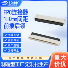 FPC�B���� 1.0mm�g�� H=2.0mm ʹ���ž����0.3mm ǰ����i 4-60P