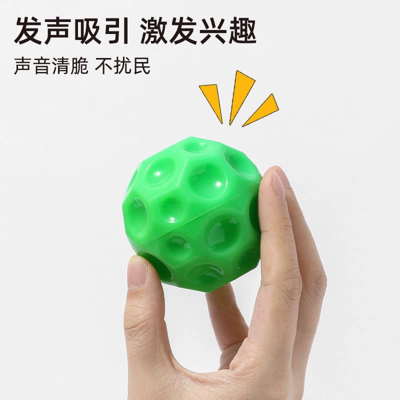 Раскрашенная круглая игрушка для тренировки, питомец, издает звуки