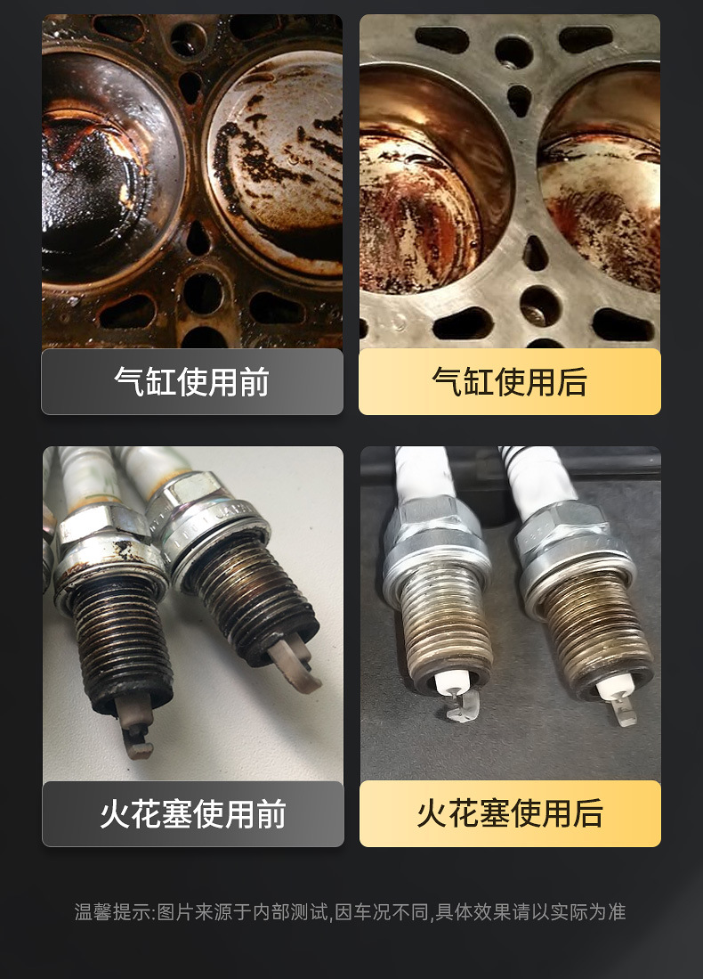 Car Servant Gold Fuel Treasure Carbon Deposition Removal Car Gasoline Fuel Additive Ternary Cuihua Carbon Deposition Cleaning Agent genuine goods