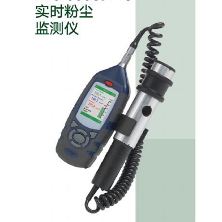 粉尘仪 型号:M31-CEL-712/K1  库号：D377647   ​