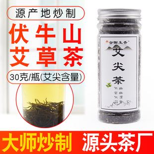 �������簬�ݳ����²�30g��ˮ�谬�����G��t����ș���~���u��
