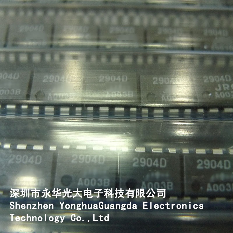 2904D NJM2904D 2904D 集成电路IC芯片电子集成块直插DIP8
