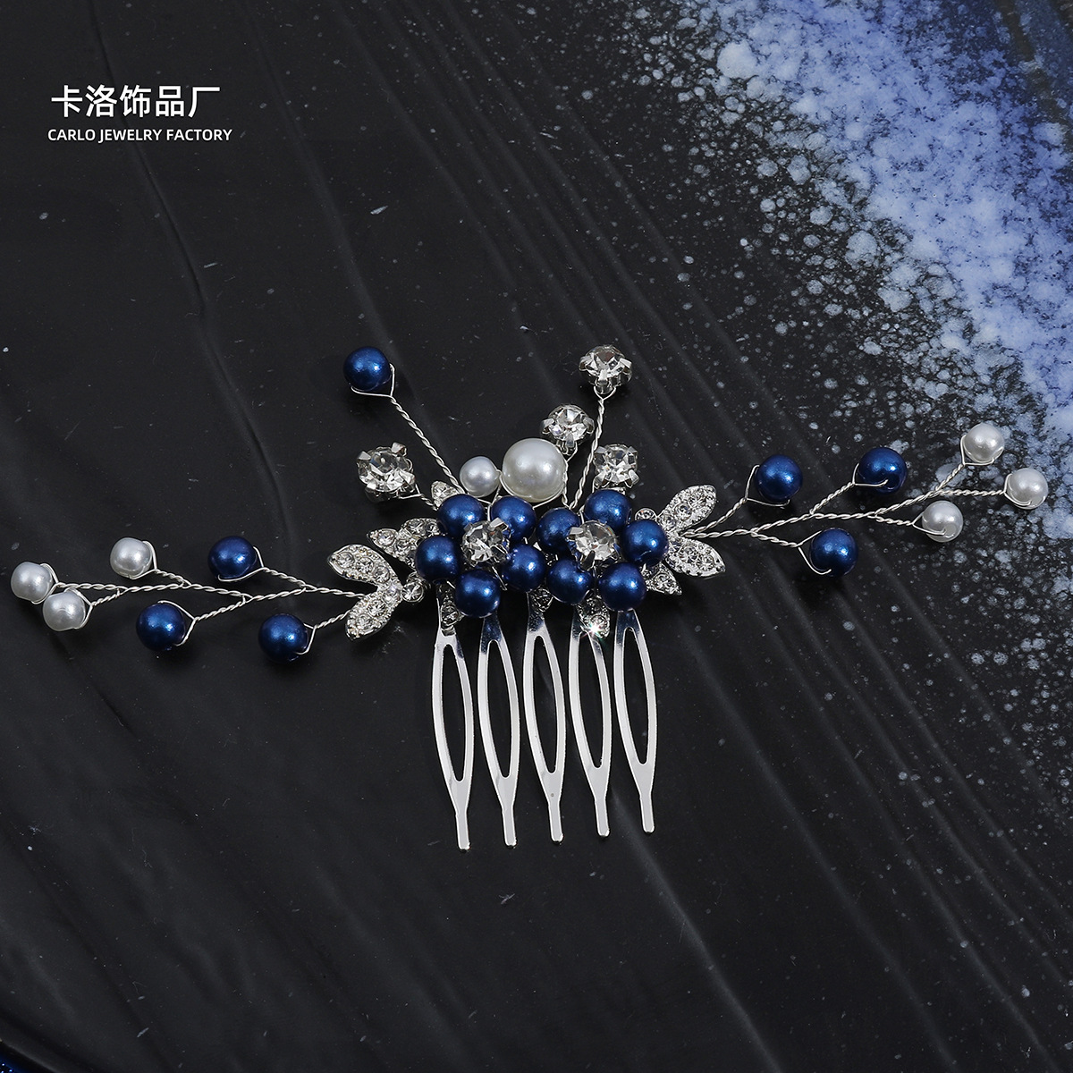 歐美跨境插梳手工編織藍色珍珠發梳簡約漢服髮飾秀禾盤發頭飾批發