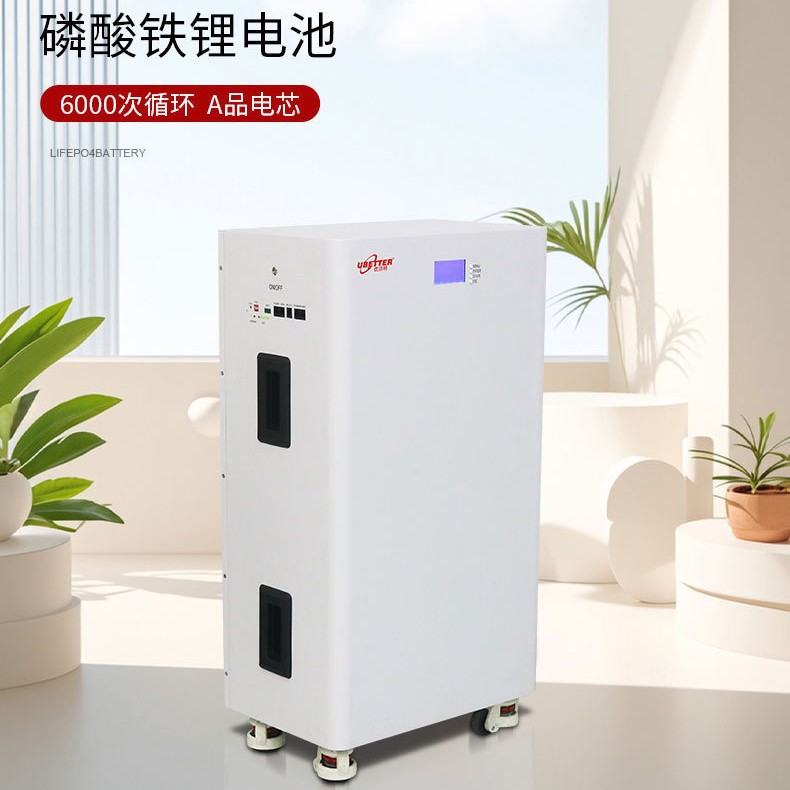 落地式储能 48V 51.2V 314AH 太阳能一体式储能系统 家庭储能