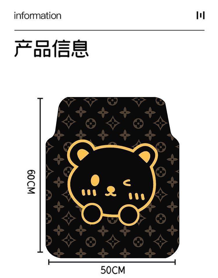 Car diatomite floor mats are non-slip, water-absorbent, wear-resistant, universal carpet-style, dirt-resistant, single-piece car mats, a complete set of car carpets