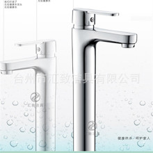 �羳���Q̨����ˮ���^���~�Ӹ����ˮ�׸��_�l���gϴĘ���������^