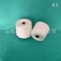 固体膨体腈纶纱