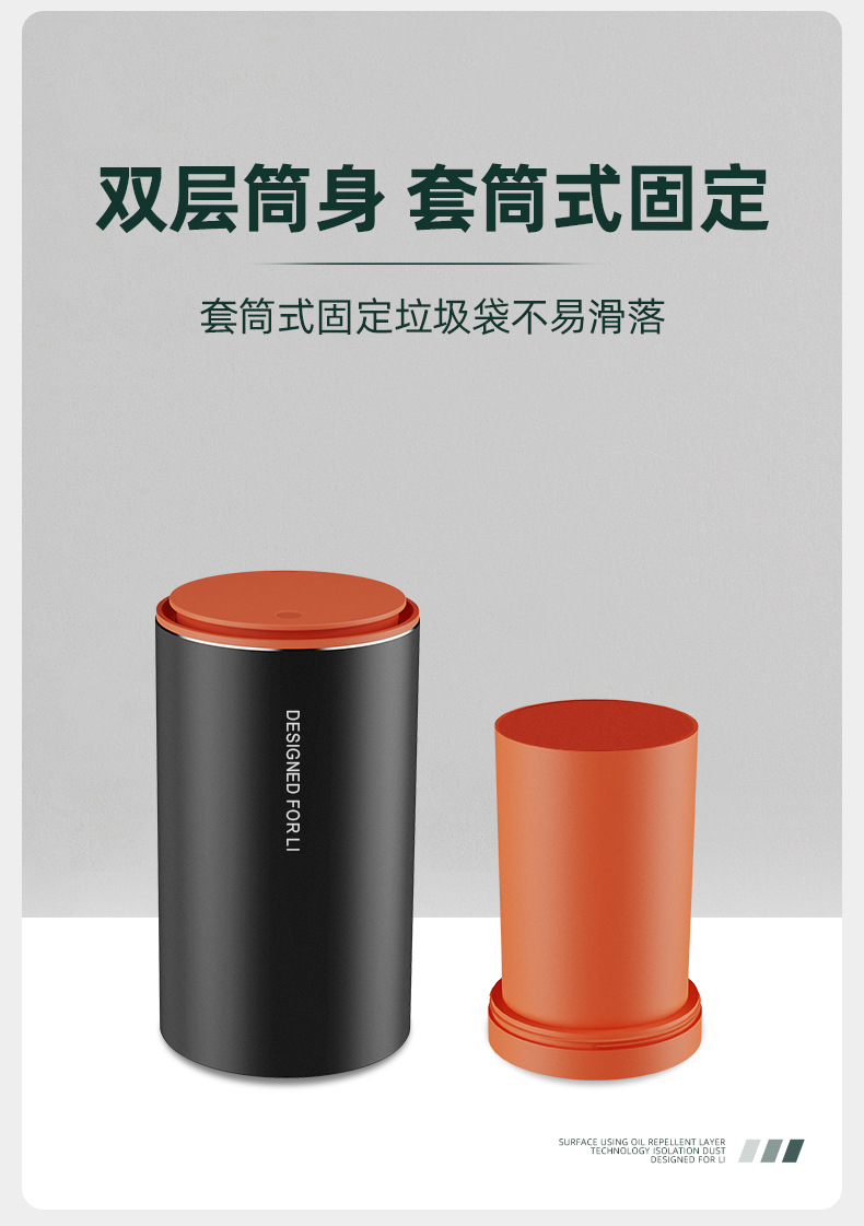 Ideal L7/8/9 Car Trash Can In-Car Garbage Bag Mini Creative Multi-Functional Storage Box for Car Use