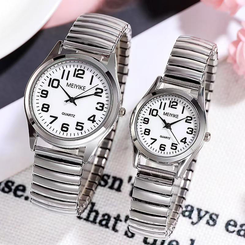 Old Spring Large Digital Quartz Watch Steel Band Elastic Elastic Strap Men's Middle-aged and Elderly Watch Women's Waterproof Watch