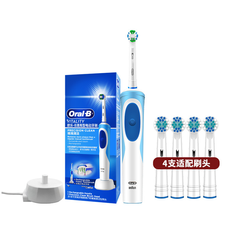 ドイツOralB/欧楽b電動歯ブラシD12軟毛成人カップル誘導充電式回転美白歯ブラシ|undefined