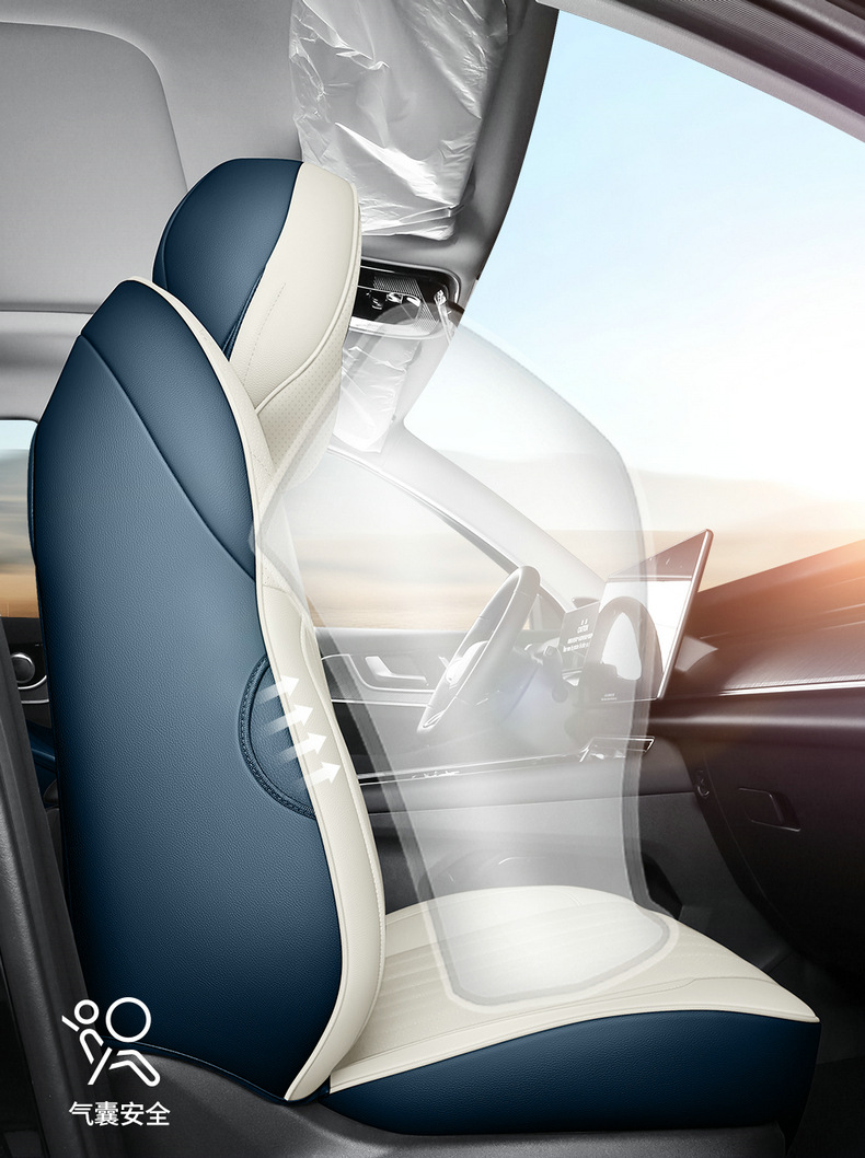 2025 Chery Fengyun T9 Special Car Seat Cover Seven Seats 7 Five Seats 5 Seats Long Range Version All-Inclusive Seat Cushion for All Seasons
