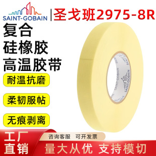 �}���2975?8R�����z���w�z���x�Ӈ�ɰ���՟ᇊ�T�͸ߜ��ڱ��z��