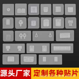 免打孔透明挂钩多功能家用墙上无痕粘钩厨房卫生间门后强力挂钩