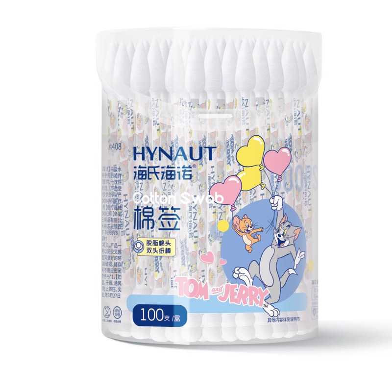 Hisopos de Algodón Médicos Haishi Hainuo, Hisopos de Algodón de Doble Extremo Autosellantes para Limpieza Personal, Hisopos de Algodón para Maquillaje de Uso Externo