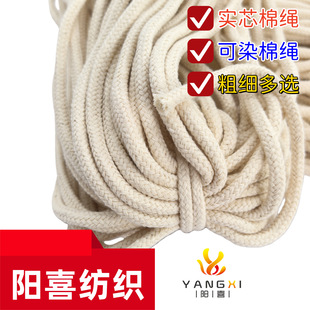 ��ɫ��о���K�F؛1.5-6mm����ɫ�A���K �����ռ{���ڲ�������Ƕ�K