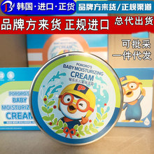 �n���M��ࣘ�����˪�F��65g��¶¶��˪�����̝����w��ͯ������˪