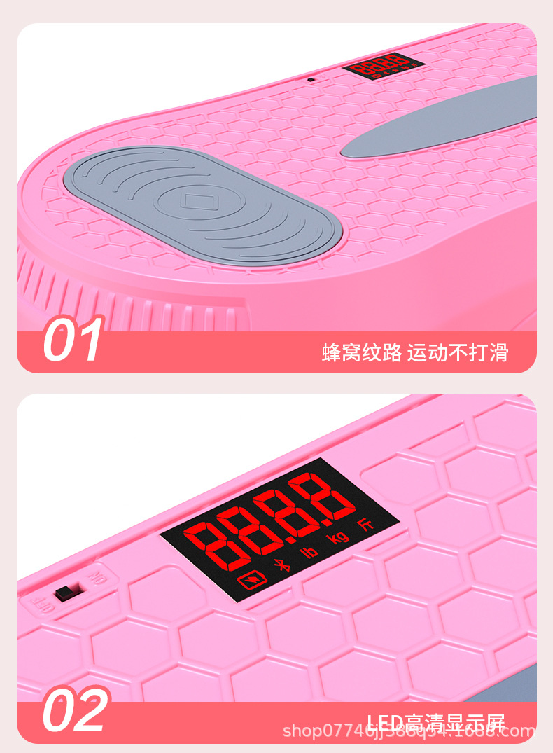 运动踏板_15.jpg