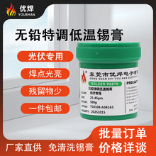 �a���S��ֱ�N������ßo�U�͜��a������ϴ���c140���a�{