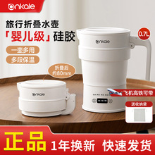 ankaleۯBˮرyʽг_ˮa؉늟ˮ؟ˮ