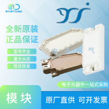 ���ģ��MT200CB16T2 MD100DU16M7 MB400K006F4N MG75U12MRGJѯ��