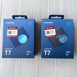 三.星T7 1TB  2TB移动固态硬盘PSSD金属加密便高速3.2 Type-C超薄