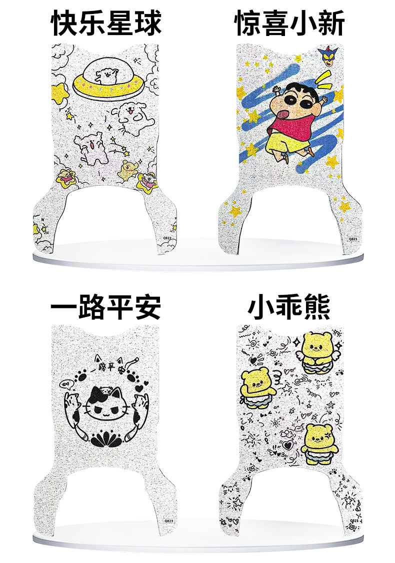 Suitable for Emma Aido Extended Qb13/Qb23 Electric Vehicle Foot Pads Xunis Battery Vehicle Foot Pedal Pads