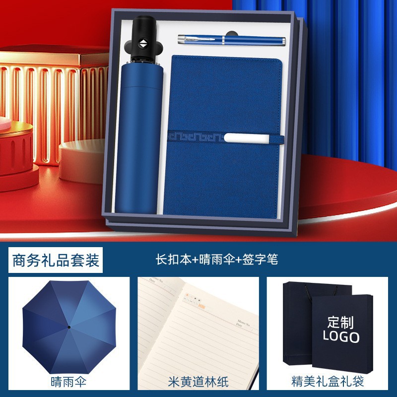 Regalos empresariales para clientes, sets de cuadernos, recuerdos de aniversario, regalos para la apertura de bancos, regalos para eventos de exhibición, regalos personalizados.