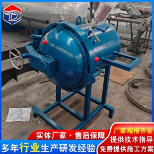 ��ҫ�����a��ʽС��Ó�ݹ� �{������������O�� �������_�T