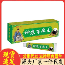 �S�����lҦ�������r�ٰW��20g���l