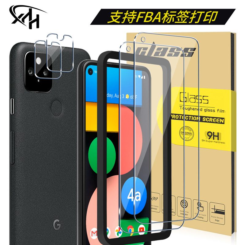 Suitable for Google Google Pixel 4A 5g Tempered Film High Aluminum Screen Protector Cross-Border Three-Piece Set