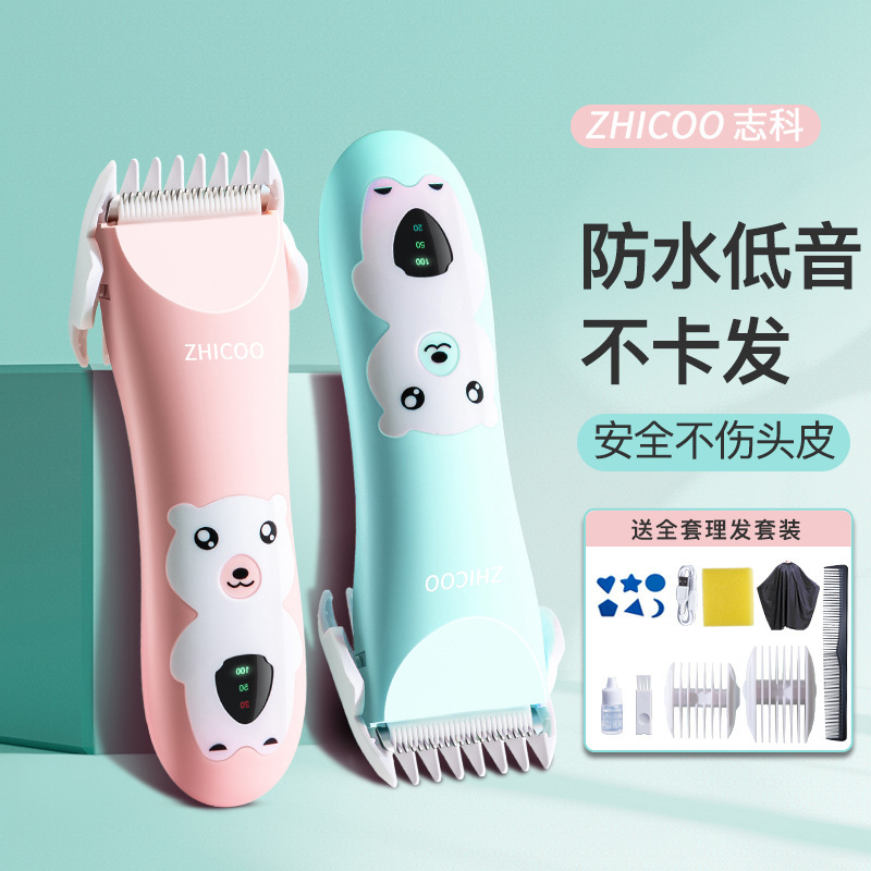 Zhike Baby Hair Clipper Ultra-Quiet Hair Trimmer for Children and Newborns Low-Noise Haircut Clipper Baby Gadget