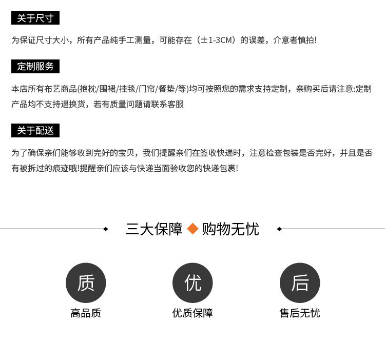 详情图片_10.jpg