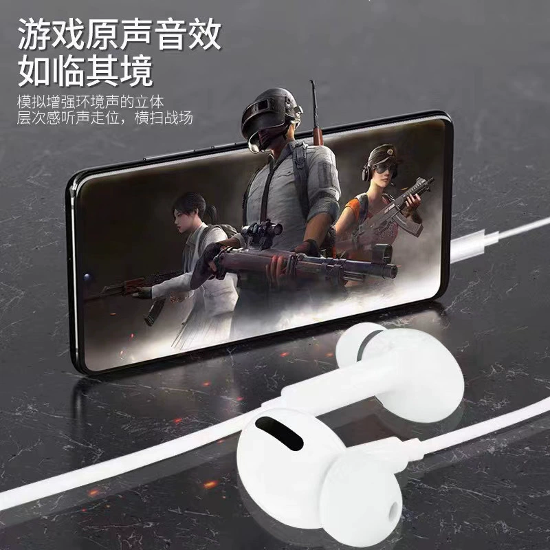Совместимые цифровые наушники Xiaomi, Huawei, Samsung, затычки для ушей, мобильный телефон