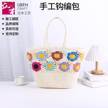 �ֹ�����Ů�����ذ�����μ��h����2025�¿ɫ����ᘿ���ɳ����