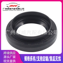 90311-34012 90311-34023���÷�������ʿ1NZ 3ZZ�ͷ�34*54*9/15.5