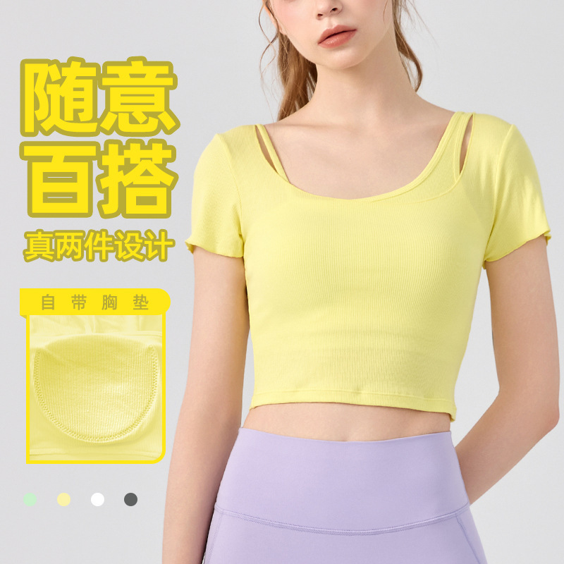 Yoga Clothing Tops for Women, Summer High-End Outer Wear, Short-Sleeved Sports Pilates T-Shirts with Chest Pads, Real Two-Piece Fitness Clothes