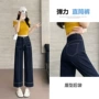 中线九分夏季薄款烟管裤